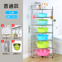 不锈钢脸盆架卫生间置物架落地式多层浴室收纳架家用宿舍放盆架|七层—送7垫（三角）