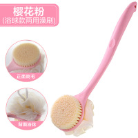 搓澡神器浴刷长柄软毛洗澡刷搓澡巾沐浴球强力搓背不求人后背刷子|樱花粉[背部带浴球]