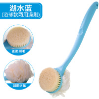搓澡神器浴刷长柄软毛洗澡刷搓澡巾沐浴球强力搓背不求人后背刷子|湖水蓝[背部带浴球]