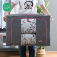 棉布收纳箱衣服被子特大号布艺棉麻储物箱衣物整理箱子收纳袋