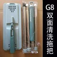 刮刮乐免手洗平板拖把配件网红加强款拖把头加粗杆懒人家用