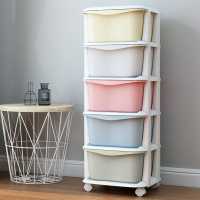 塑料组装多层抽屉式儿童玩具收纳柜整理箱婴儿柜储物柜子宝宝衣柜