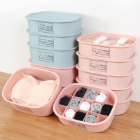 内衣收纳盒袜子内裤抽屉式分隔格子三合一衣柜家用文胸整理箱塑料