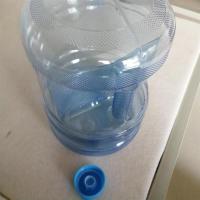 矿泉水桶纯净水桶饮水机水桶茶吧机水桶把手水桶螺纹口水桶|11.3升PC把手螺纹口能放饮水机