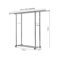 不锈钢晾衣架落地折叠室内家用双杆凉衣架晒架室外移动晾|[平齐双杆]长1.2-2米可伸缩/高1.3米[无滑轮] 大