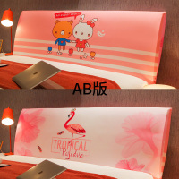 全包弹力床头套罩万能弧形软包床头罩北欧简约现代防尘罩床保护套|牵手+火烈鸟(加厚高弹-两面用) 1.2米床适用