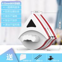 农村家用单层擦玻璃器刷刮搽玻璃刮双面擦窗户神器高楼洗清洁工具|多擦体单双层4-32mm+66配件包