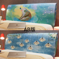 全包弹力床头套罩万能弧形软包床头罩北欧简约现代防尘罩床保护套|北极熊-美之光(加厚高弹-两面用) 1.8米床适用