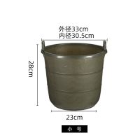 塑料水桶农村用粪桶尿桶家用加厚加大塑料桶浇花浇菜用大胶桶痰盂|小7号棕色1个
