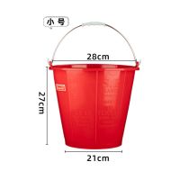 塑料水桶农村用粪桶尿桶家用加厚加大塑料桶浇花浇菜用大胶桶痰盂|16升泰国红桶1个