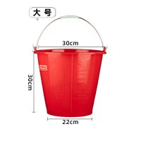 塑料水桶农村用粪桶尿桶家用加厚加大塑料桶浇花浇菜用大胶桶痰盂|18升泰国红桶1个