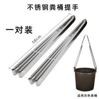 塑料水桶农村用粪桶尿桶家用加厚加大塑料桶浇花浇菜用大胶桶痰盂|加厚黄3号灰色粪桶2个加粪桶夹1对