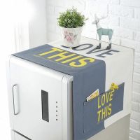 冰箱巾盖布冰箱罩单开门多用棉麻布艺盖巾双对开门冰箱防尘罩|BXJ-JY-01 小冰箱洗衣机50x130CM