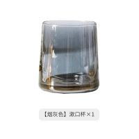 简约创意ins玻璃漱口杯情侣刷牙杯子北欧洗漱杯套装家用牙缸水杯|烟灰色漱口玻璃杯(1个)
