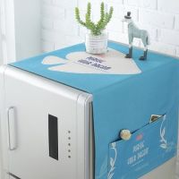 冰箱巾盖布冰箱罩单开门多用棉麻布艺盖巾双对开门冰箱防尘罩|BXJ-HYSJ-10 小双开门冰箱60x150CM