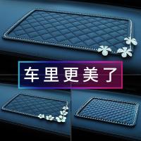 车载防滑垫手机防滑垫摆件垫子耐高温仪表台中控台防滑垫吸附垫子