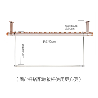 固定顶装晾衣杆铝合金简易防风打孔凉阳台顶装吊衣杆挂衣杆晾衣架|一根固定杆长2.4米(高度备注)+一根晒被神器高度80