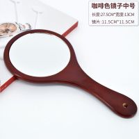 美容院镜子化妆镜随身镜木质复古手拿便携梳妆镜大号手柄镜圆形|咖啡色镜子[中号]