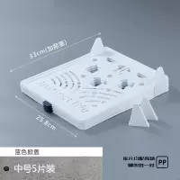 衣收纳神器懒人叠衣板裤子短袖t恤折衣板衣柜分层衣物整理叠衣服|升级款5片中号蓝色掀盖