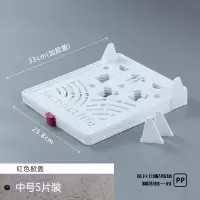 衣收纳神器懒人叠衣板裤子短袖t恤折衣板衣柜分层衣物整理叠衣服|升级款5片中号红色掀盖