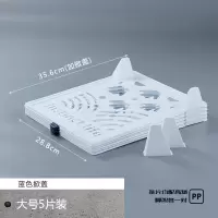 衣收纳神器懒人叠衣板裤子短袖t恤折衣板衣柜分层衣物整理叠衣服|升级款5片大号蓝色掀盖推荐指数⭐⭐⭐⭐⭐