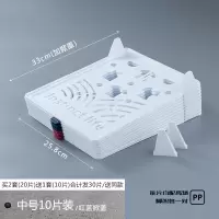 衣收纳神器懒人叠衣板裤子短袖t恤折衣板衣柜分层衣物整理叠衣服|升级款10片中号红蓝掀盖对半(买2送1送同款)
