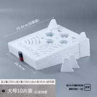 衣收纳神器懒人叠衣板裤子短袖t恤折衣板衣柜分层衣物整理|升级款10片大号红蓝掀盖对半(买2送1送同款)推荐指数⭐⭐⭐⭐⭐