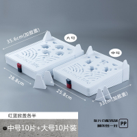 衣收纳神器懒人叠衣板裤子短袖t恤折衣板衣柜分层衣物整理|升级款1套(10中号+10大号红蓝掀盖各半)