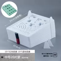 衣收纳神器懒人叠衣板裤子短袖t恤折衣板衣柜分层衣物整理|升级款20片中号红蓝掀盖各半送折衣板推荐指数⭐⭐⭐⭐⭐