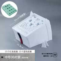 衣收纳神器懒人叠衣板裤子短袖t恤折衣板衣柜分层衣物整理|升级款30片中号红蓝掀盖各半送折衣板
