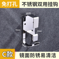 卫生间脸盆收纳架壁挂式免打孔浴室厨房洗脸盆菜盆放盆子置物架子|注:免打孔/打孔均可,螺丝胶泥均有配置