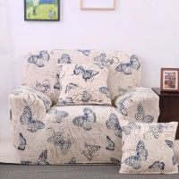 弹力全包沙发套客厅皮沙发罩子全包围防尘布防滑套子罩通用|彩蝶 单人长90-140cm