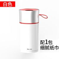 车载纸巾盒国潮简约车用抽纸盒创意水杯架圆筒个性车内纸巾筒|白色设计师款1包抽纸 时尚