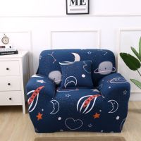 弹力全包沙发套客厅皮沙发罩子全包围防尘布防滑套子罩通用|地Q星空 拍此栏是抱枕套2个40*40cm