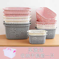 脏衣娄收纳筐卫生间脏衣服洗衣篮加厚家用仿藤编塑料镂空收纳篮子