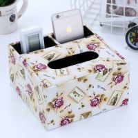 时尚创意纸抽盒多功能纸巾盒家用遥控器收纳盒酒店客厅餐厅抽纸盒|新品方盒邮票玫瑰2