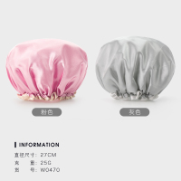 浴帽女防水洗澡双层头发罩成人女款淋浴头套厨房防油防烟帽|粉色+灰色