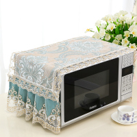 微波炉盖巾欧式微波炉罩防尘罩美的格兰仕防油微波炉盖布烤箱盖布|蓝色暮羽蓝色 35*96CM微波炉盖巾