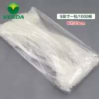 标签挂绳服装吊牌绳尼龙鞋子透明子母扣细的吊牌线衣服卡片小绳子|9英寸一包/1000根