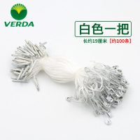 标签挂绳服装吊牌绳尼龙鞋子透明子母扣细的吊牌线衣服卡片小绳子|白色别针吊牌绳约100条