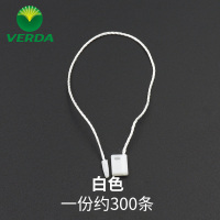 标签挂绳服装吊牌绳尼龙鞋子透明子母扣细的吊牌线衣服卡片小绳子|白色方形吊牌绳300条