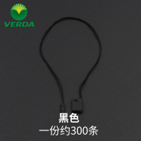 标签挂绳服装吊牌绳尼龙鞋子透明子母扣细的吊牌线衣服卡片小绳子|黑色方形吊牌绳300条