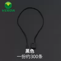 标签挂绳服装吊牌绳尼龙鞋子透明子母扣细的吊牌线衣服卡片小绳子|黑色方形吊牌绳300条