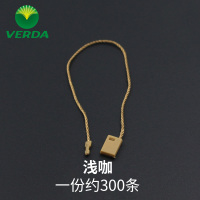 标签挂绳服装吊牌绳尼龙鞋子透明子母扣细的吊牌线衣服卡片小绳子|浅咖方形吊牌绳300条