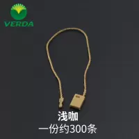 标签挂绳服装吊牌绳尼龙鞋子透明子母扣细的吊牌线衣服卡片小绳子|浅咖方形吊牌绳300条