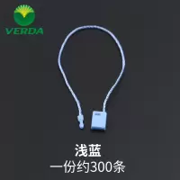 标签挂绳服装吊牌绳尼龙鞋子透明子母扣细的吊牌线衣服卡片小绳子|浅蓝方形吊牌绳300条
