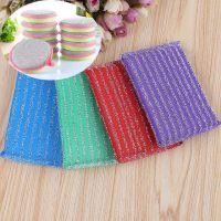 刷碗布耐用海绵擦百洁布洗刷大王洗碗刷抹布清洁刷|12个装送元宝巾5个 [洗刷大王]