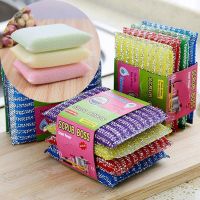 刷碗布耐用海绵擦百洁布洗刷大王洗碗刷抹布清洁刷|12个装送5个加厚加大洗刷大王 [洗刷大王]