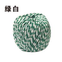 包粽子专用天然香草 马莲草 包粽子香草棉线绳包粽子的粽线粽子绳|绿白棉线5卷