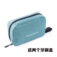 旅行必备用品洗漱包化妆包男士洗浴包户外便携式大容量旅游收纳袋